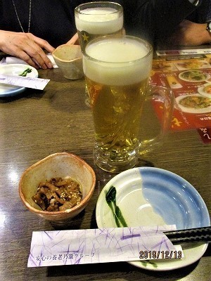 IMG_9285.jpg