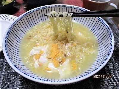 IMG_0401.jpg