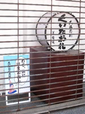 画像を等倍で表示します 画像
