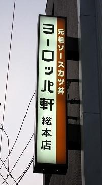 画像を等倍で表示します 画像