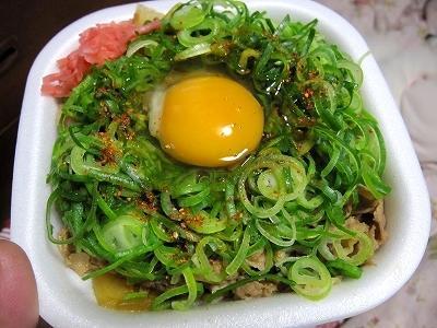 画像を等倍で表示します 画像