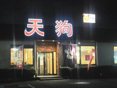 画像を等倍で表示します 画像