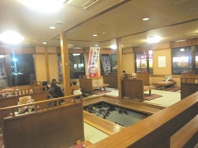 画像を等倍で表示します 画像