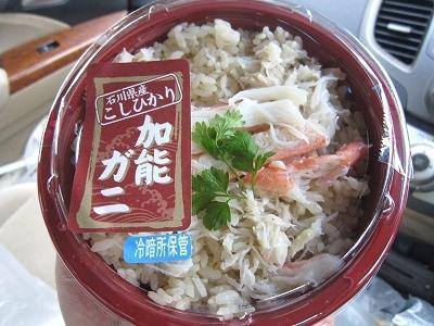 画像を等倍で表示します 画像