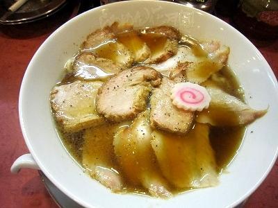 画像を等倍で表示します 画像