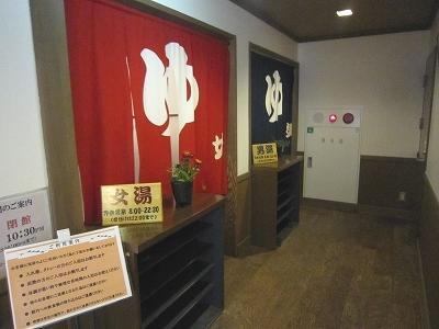 画像を等倍で表示します 画像