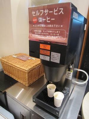 画像を等倍で表示します 画像