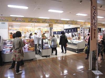 画像を等倍で表示します 画像