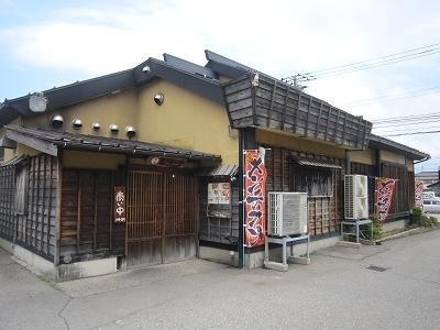 画像を等倍で表示します 画像