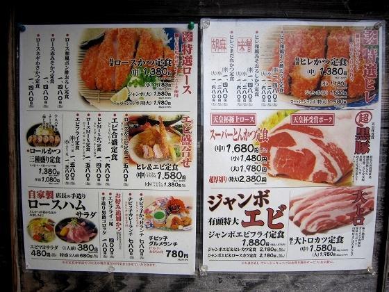 画像を等倍で表示します 画像