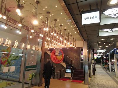 画像を等倍で表示します 画像