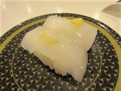 画像を等倍で表示します 画像