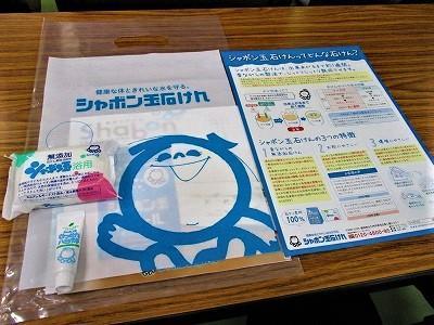 画像を等倍で表示します 画像