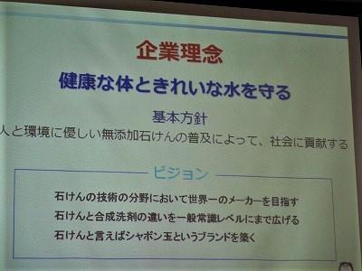 画像を等倍で表示します 画像