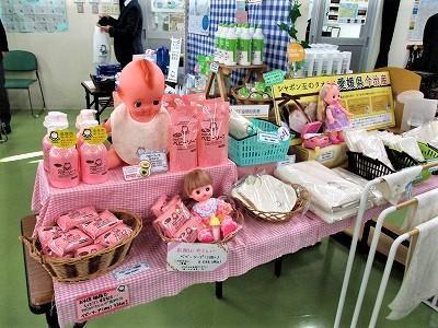 画像を等倍で表示します 画像