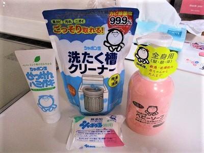 画像を等倍で表示します 画像