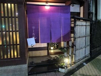 画像を等倍で表示します 画像