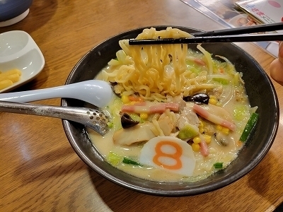 20231118_173858.jpg