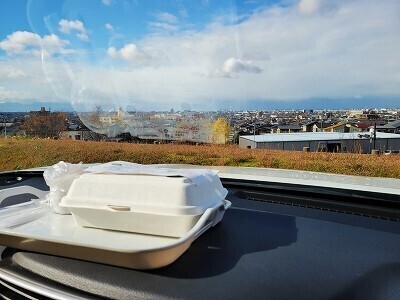 20231125_121158.jpg