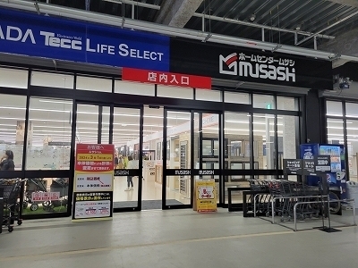 20231216_122650.jpg
