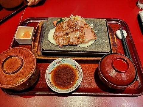 20240107_114818.jpg