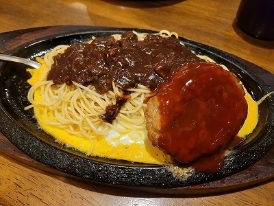 20240107_185306.jpg