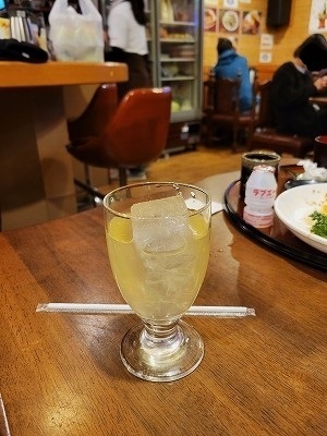 20240107_190514.jpg