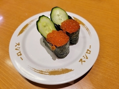 20240511_184208.jpg