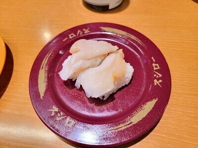 20240511_184342.jpg