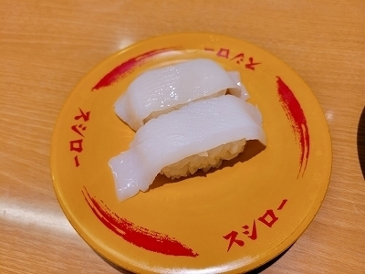 20240511_184347.jpg