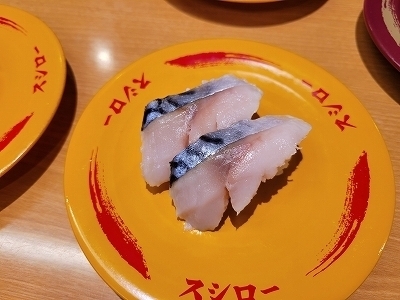 20240511_184434.jpg