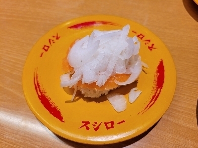 20240511_184443.jpg