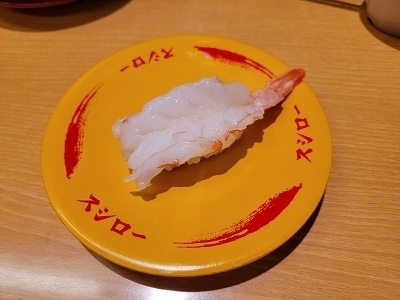 20240511_185157.jpg