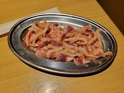 20241130_184104.jpg