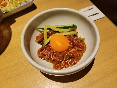 20241130_184826.jpg