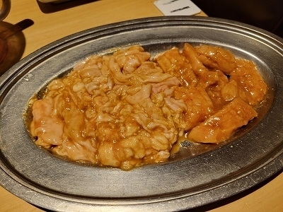 20241130_185128.jpg