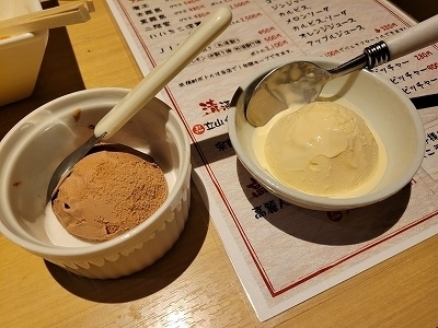 20241130_193911.jpg