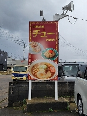 20241206_113814-1.jpg