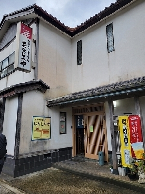 20241209_120057.jpg