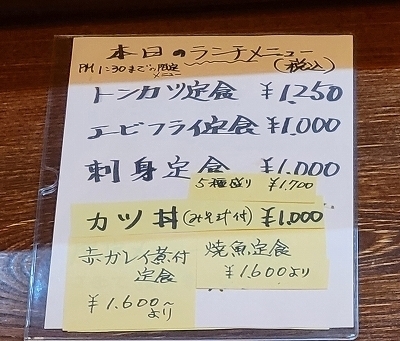 20241209_124351-1.jpg