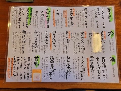 20241221_122304.jpg